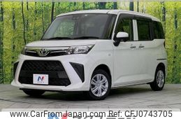 toyota roomy 2022 -TOYOTA--Roomy 5BA-M900A--M900A-0704171---TOYOTA--Roomy 5BA-M900A--M900A-0704171-