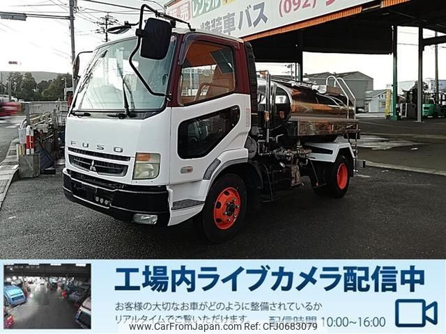 mitsubishi-fuso canter 2006 GOO_NET_EXCHANGE_0803382A30250124W003 image 1