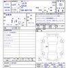 toyota sienta 2022 -TOYOTA--Sienta NSP170G--7301681---TOYOTA--Sienta NSP170G--7301681- image 3