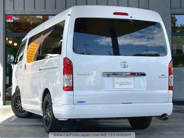 toyota hiace-wagon 2020 CFJ1836905 image 2