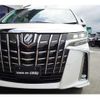 toyota alphard-g 2020 quick_quick_3BA-AGH30W_AGH30-0322209 image 2
