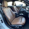 bmw 4-series 2016 -BMW--BMW 4 Series DBA-4A20--WBA4A12010G425734---BMW--BMW 4 Series DBA-4A20--WBA4A12010G425734- image 4
