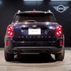 mini mini-others 2022 CFJ1807354 image 3