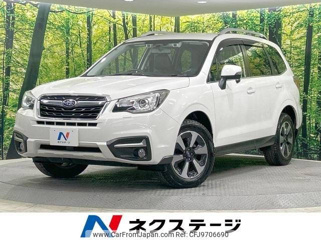 subaru forester 2018 -SUBARU--Forester DBA-SJ5--SJ5-117132---SUBARU--Forester DBA-SJ5--SJ5-117132- image 1