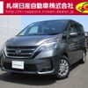 nissan serena 2020 -NISSAN--Serena 5AA-GNC27--GNC27-030673---NISSAN--Serena 5AA-GNC27--GNC27-030673- image 1