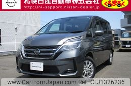 nissan serena 2020 -NISSAN--Serena 5AA-GNC27--GNC27-030673---NISSAN--Serena 5AA-GNC27--GNC27-030673-