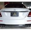 mercedes-benz amg 2019 -MERCEDES-BENZ--AMG CAA-213061--WDD2130612A566046---MERCEDES-BENZ--AMG CAA-213061--WDD2130612A566046- image 6