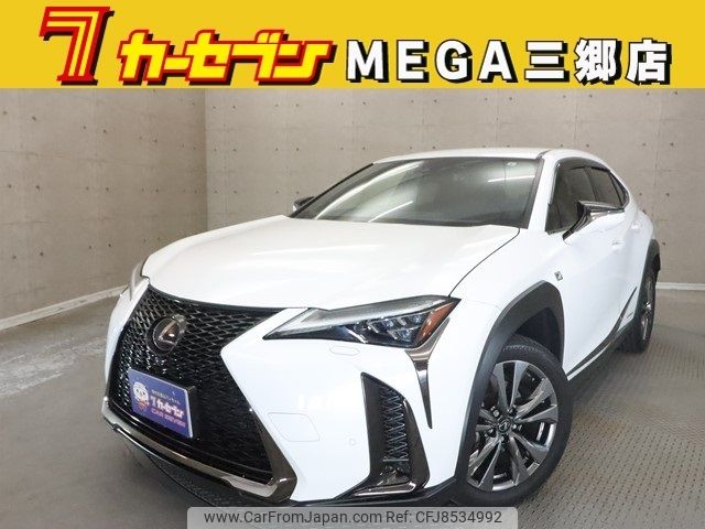 lexus ux 2019 CFJ8534992 image 1