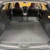 subaru levorg 2022 -SUBARU--Levorg 4BA-VN5--VN5-043214---SUBARU--Levorg 4BA-VN5--VN5-043214- image 20