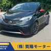 nissan note 2015 -NISSAN--Note E12改--E12改-960448---NISSAN--Note E12改--E12改-960448- image 1