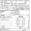toyota porte undefined -TOYOTA--Porte NCP145-9034545---TOYOTA--Porte NCP145-9034545- image 3