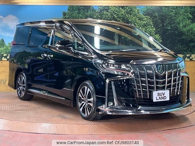 toyota alphard 2021 -TOYOTA--Alphard AGH30W--0378296---TOYOTA--Alphard AGH30W--0378296- image 1