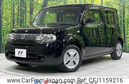 nissan cube 2016 quick_quick_Z12_Z12-318093