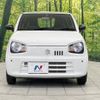 suzuki alto 2019 -SUZUKI--Alto DBA-HA36S--HA36S-523865---SUZUKI--Alto DBA-HA36S--HA36S-523865- image 15