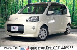 toyota porte 2014 -TOYOTA--Porte DBA-NCP141--NCP141-9099845---TOYOTA--Porte DBA-NCP141--NCP141-9099845-