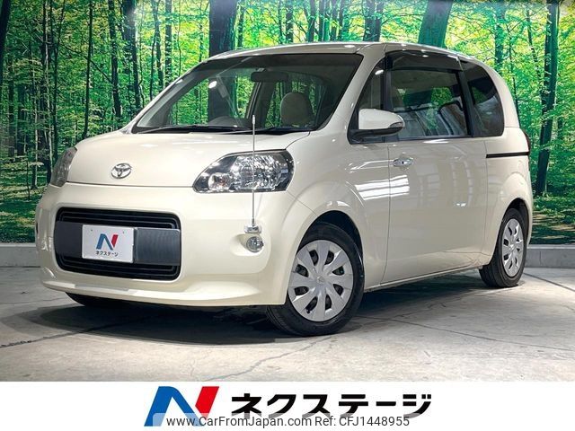 toyota porte 2014 -TOYOTA--Porte DBA-NCP141--NCP141-9099845---TOYOTA--Porte DBA-NCP141--NCP141-9099845- image 1