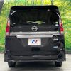 nissan serena 2016 quick_quick_GFC27_GFC27-003787 image 17