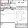 toyota prius 2015 quick_quick_DAA-ZVW30_ZVW30-1945831 image 19