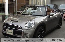 mini mini-others 2017 -BMW--BMW Mini WG20--03C83459---BMW--BMW Mini WG20--03C83459-