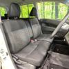 daihatsu move 2014 -DAIHATSU--Move DBA-LA100S--LA100S-1106586---DAIHATSU--Move DBA-LA100S--LA100S-1106586- image 8