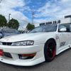 nissan silvia 1995 -NISSAN--Silvia S14--S14-043518---NISSAN--Silvia S14--S14-043518- image 13