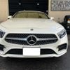 mercedes-benz cls-class 2018 quick_quick_257314_WDD2573142A005864 image 13