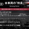 audi tt-coupe 2014 quick_quick_8JCDA_TRUZZZ8J1E1009389 image 3