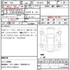 jeep grand-cherokee 2023 CFJ1631870 image 18