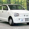 suzuki alto 2018 -SUZUKI--Alto DBA-HA36S--HA36S-376815---SUZUKI--Alto DBA-HA36S--HA36S-376815- image 17