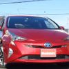 toyota prius 2016 -TOYOTA--Prius DAA-ZVW51--ZVW51-8026401---TOYOTA--Prius DAA-ZVW51--ZVW51-8026401- image 1