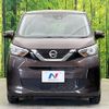 nissan dayz 2021 quick_quick_B43W_B43W-0134375 image 14