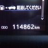 toyota harrier 2014 -TOYOTA 【大分 385ﾎ8008】--Harrier ZSU60W--0033736---TOYOTA 【大分 385ﾎ8008】--Harrier ZSU60W--0033736- image 2