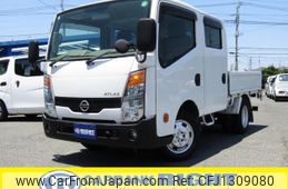nissan atlas 2018 GOO_NET_EXCHANGE_0511201A30250618W013