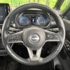 nissan roox 2023 -NISSAN--Roox 5AA-B47A--B47A-0502221---NISSAN--Roox 5AA-B47A--B47A-0502221- image 12