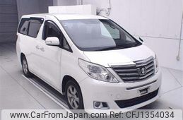 toyota alphard 2013 -TOYOTA--Alphard ANH25W-8046229---TOYOTA--Alphard ANH25W-8046229-