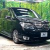 nissan serena 2016 quick_quick_HFC26_HFC26-309451 image 18