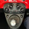 fiat fiat-others 2017 CFJ1842533 image 18