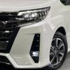 toyota noah 2020 -TOYOTA--Noah 3BA-ZRR80W--ZRR80-0623652---TOYOTA--Noah 3BA-ZRR80W--ZRR80-0623652- image 14