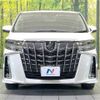 toyota alphard 2023 CFJ1655867 image 15