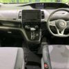 nissan serena 2022 -NISSAN--Serena 5AA-GC27--GC27-073432---NISSAN--Serena 5AA-GC27--GC27-073432- image 2