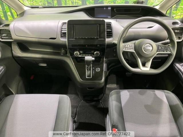 nissan serena 2022 -NISSAN--Serena 5AA-GC27--GC27-073432---NISSAN--Serena 5AA-GC27--GC27-073432- image 2