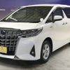 toyota alphard 2020 CFJ1850836 image 6