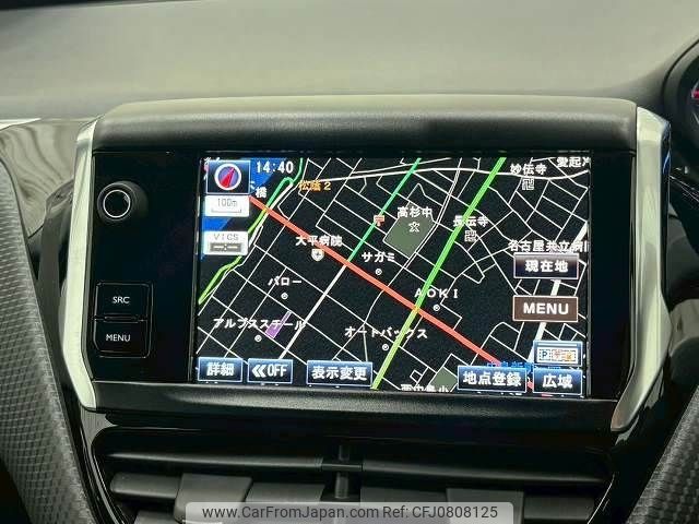 peugeot 2008 2018 -PEUGEOT--Peugeot 2008 ABA-A94HN01--VF3CUHNZTHY154606---PEUGEOT--Peugeot 2008 ABA-A94HN01--VF3CUHNZTHY154606- image 2