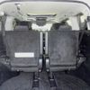 toyota vellfire 2016 -TOYOTA 【広島 318ﾓ3000】--Vellfire AGH30W--0095988---TOYOTA 【広島 318ﾓ3000】--Vellfire AGH30W--0095988- image 10