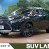 lexus rx 2021 -LEXUS--Lexus RX 6AA-GYL20W--GYL20-0015164---LEXUS--Lexus RX 6AA-GYL20W--GYL20-0015164- image 1