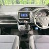 toyota noah 2021 -TOYOTA--Noah 3BA-ZRR80G--ZRR80-0674621---TOYOTA--Noah 3BA-ZRR80G--ZRR80-0674621- image 2