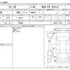 suzuki wagon-r 2009 -SUZUKI 【所沢 581ｺ7928】--Wagon R DBA-MH23S--MH23S-157278---SUZUKI 【所沢 581ｺ7928】--Wagon R DBA-MH23S--MH23S-157278- image 3