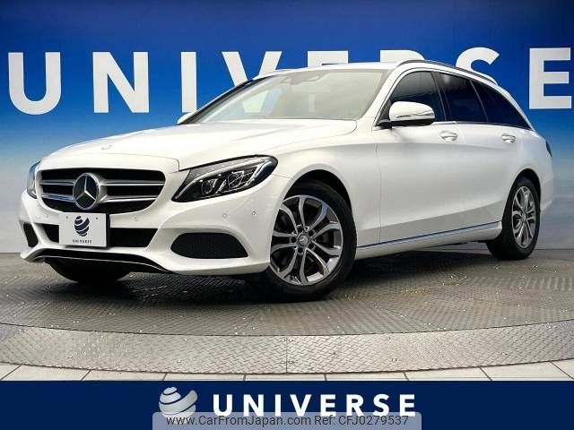 mercedes-benz c-class-station-wagon 2015 -MERCEDES-BENZ--Benz C Class Wagon RBA-205242C--WDD2052422F097560---MERCEDES-BENZ--Benz C Class Wagon RBA-205242C--WDD2052422F097560- image 1