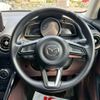 mazda demio 2019 -MAZDA--Demio DJLAS--102944---MAZDA--Demio DJLAS--102944- image 15