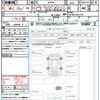 toyota passo 2017 quick_quick_M700A_M700A-0057707 image 21